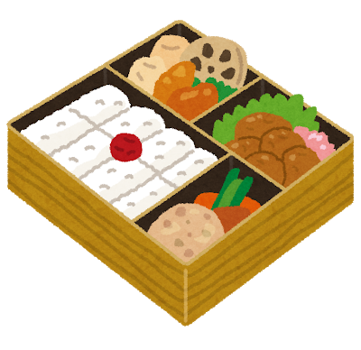 幕の内弁当（木）
