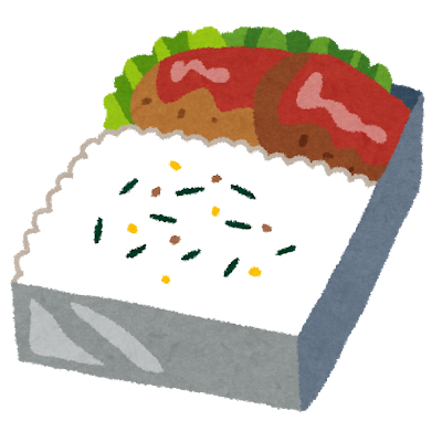 ハンバーグ弁当（金）