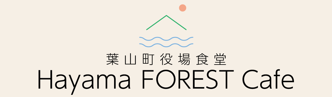 Hayama FOREST Cafe