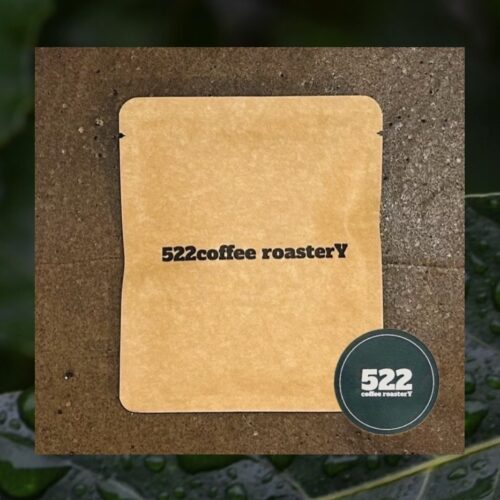 522Coffee roasterY 山の根ブレンド